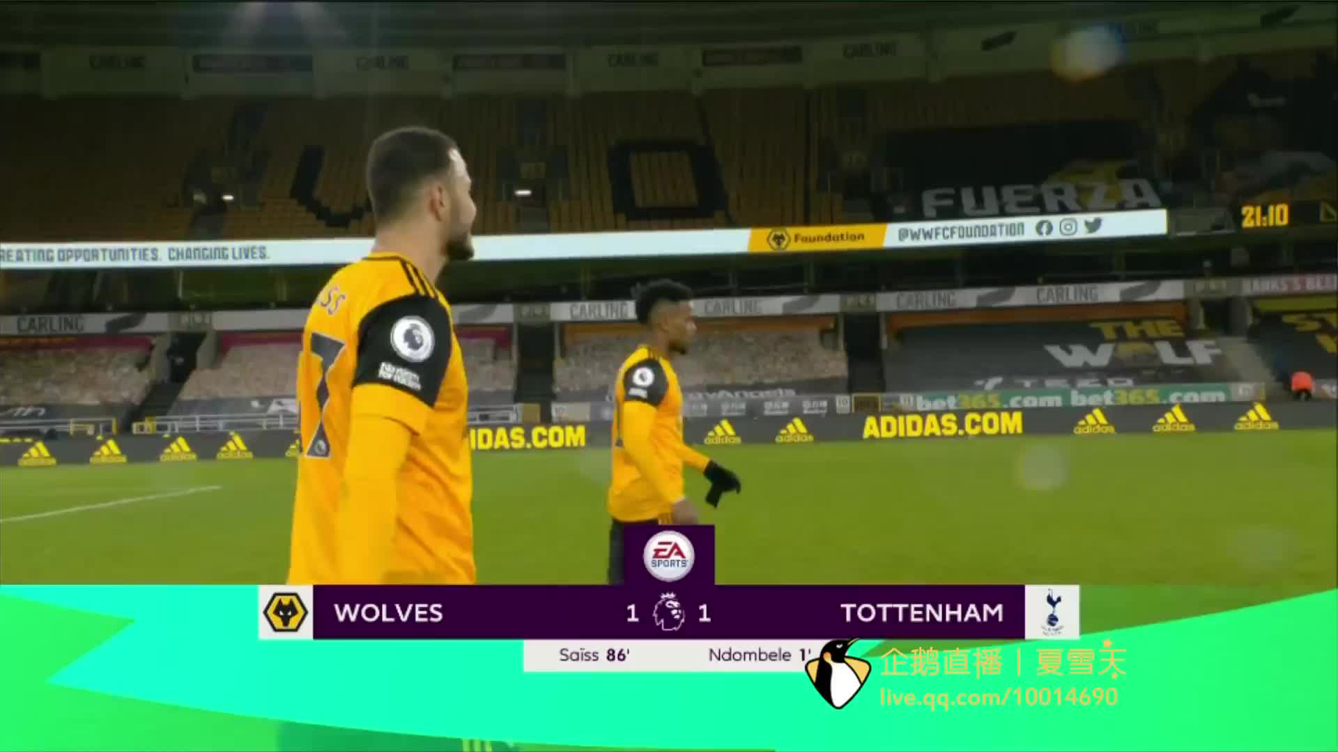 对于意甲整 对于意甲整